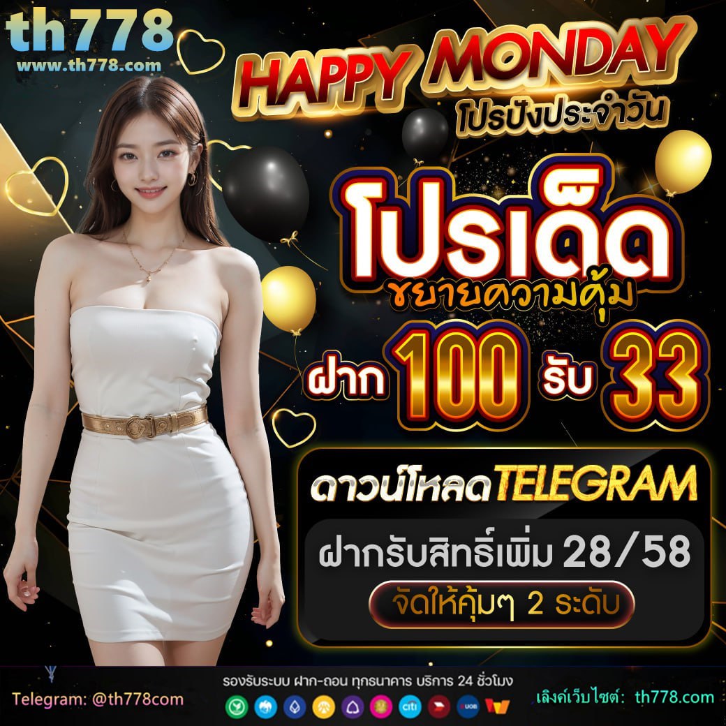 สล็อต betflik168