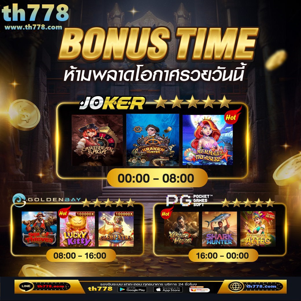 betflik 555 เข้า สู่ระบบ