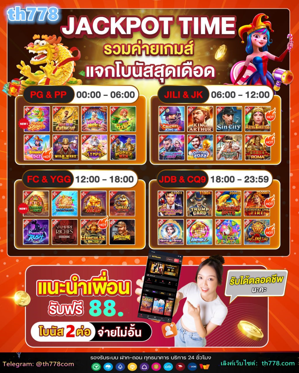 goatbet1234 เข้าสู่ระบบ